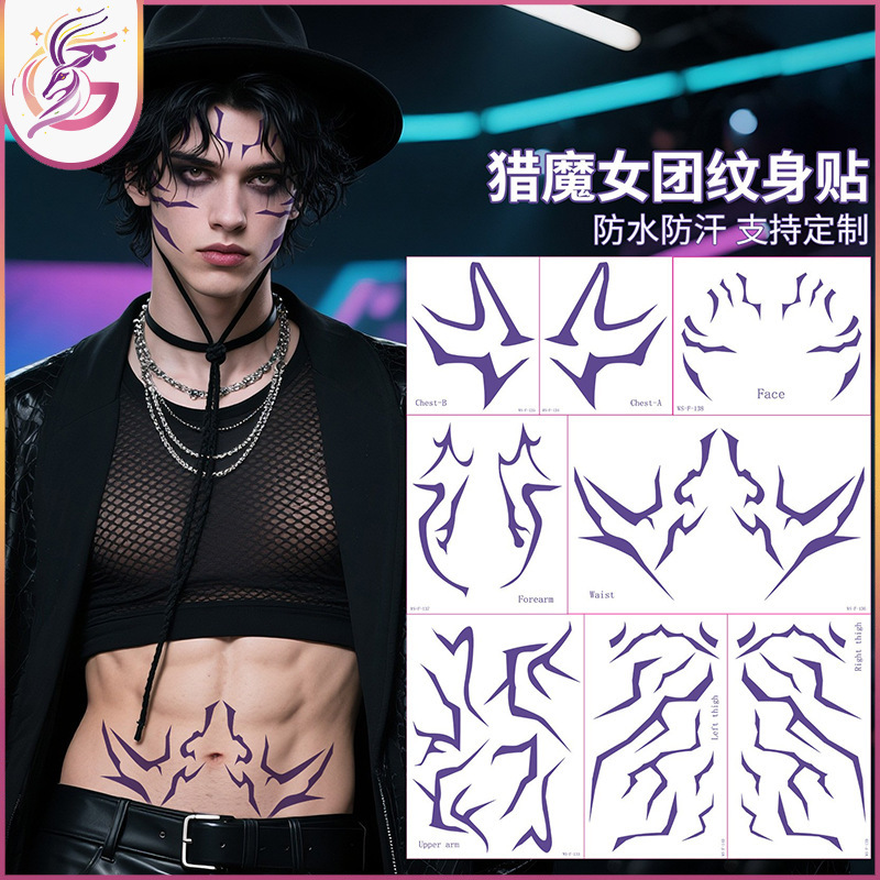 Cross-Border Demon Hunter Girl Group Tattoo Stickers Anime Face Laser Lightning Pattern Boy Group Sexy Dance Party Facial Waterproof Tattoos Cross-Border Demon Hunter Girl Group Tattoo Stickers Anime Face Laser Lightning Pattern Boy Group Sexy Dance Party Facial Waterproof Tattoos