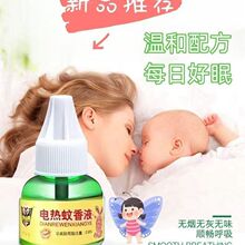 ���l늟�����Һ��Һ�����Һ���ßoζ����Һ����a��Һ����