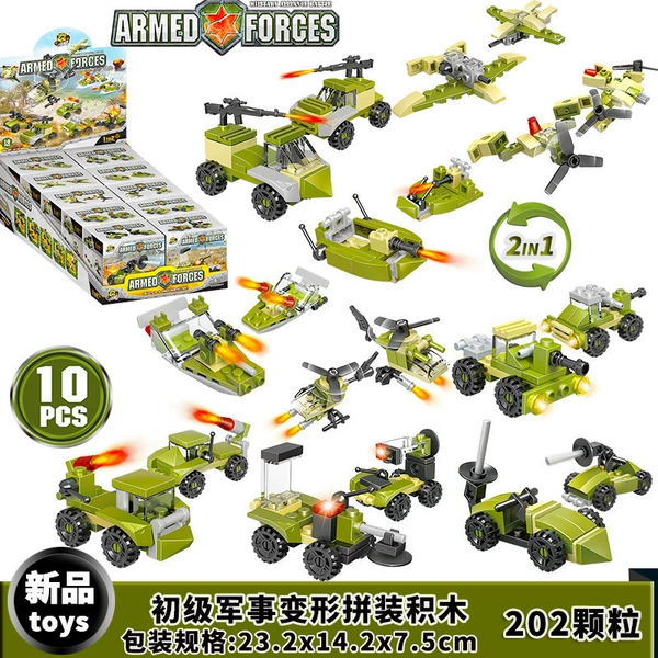 52004 Military [Top 10 rounds and 1 set]