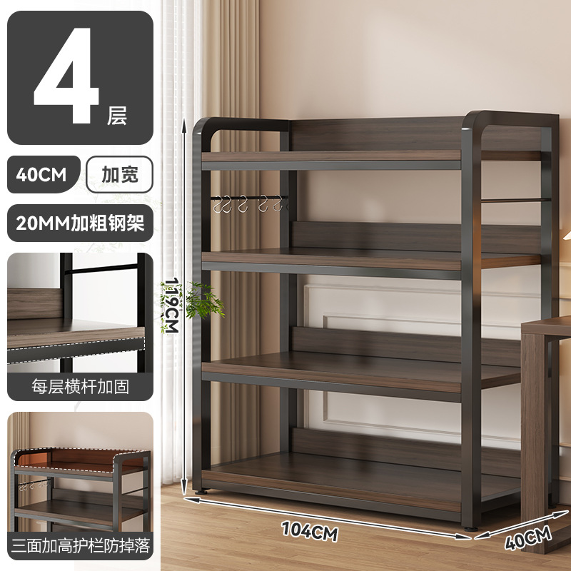 Estante de libros de piso integrado contra la pared hogar multicapa hierro forjado libro de dibujo estante de almacenamiento gabinete de oficina