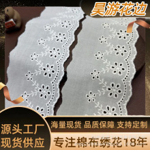 7.5cm�޲���߅�o�� ��߅�޾��̽���߅ diy���޻�߅ ���b�ٽz��߅
