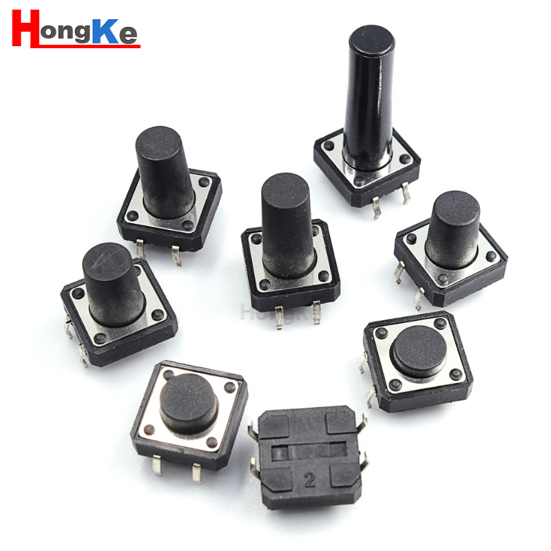 12*12*4.3/5/6/7/8/9/10/11/1213MM多种规格立式四脚插脚轻触开关