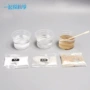 溶解科技实验手工材料包