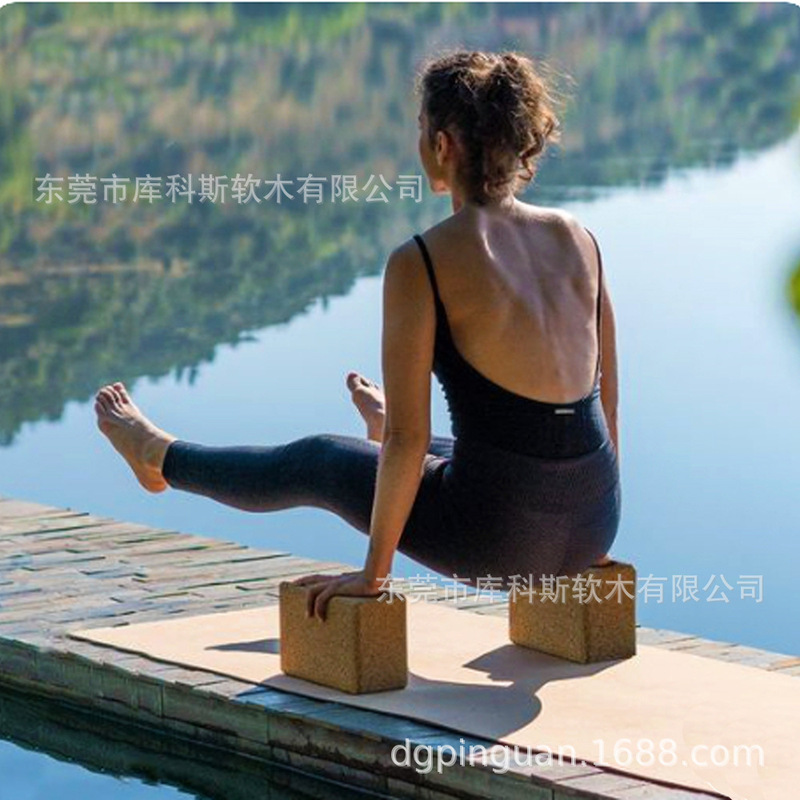 Beginner Yoga Bricks Cork Dance Fitness Bricks Molded Natural Environmentally Friendly Pilates Posture Training Auxiliary Props