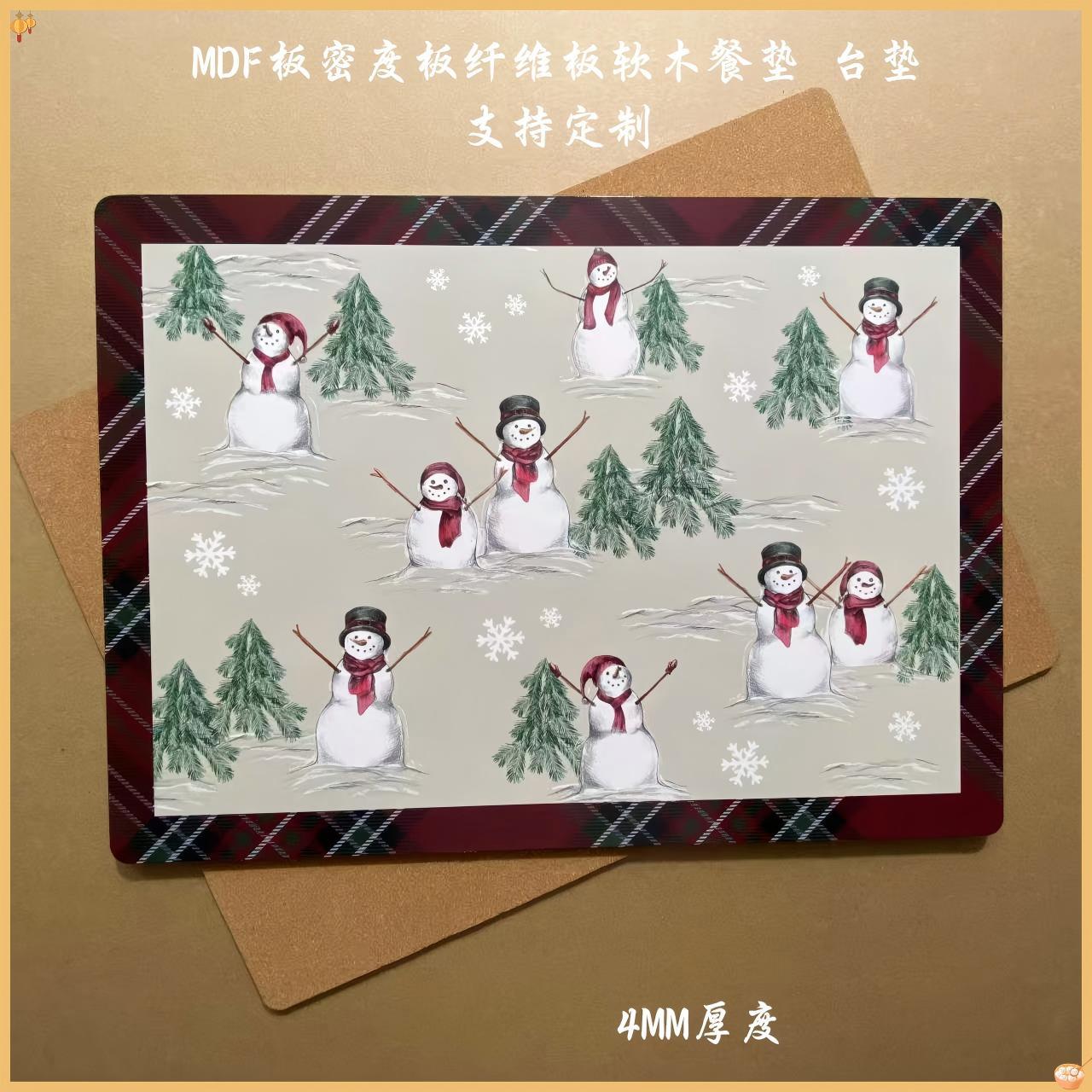 오일 엣지 코르크 플레이스매트