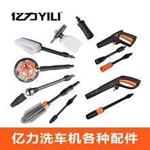 �|���߉�ϴ܇�Cˮ���L�̘������Uɏ�����^�ۏ����U�Ś��y�ۺ����