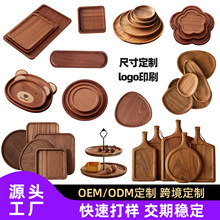 ��ľ�бP�ͱPľ�|�бP���Ʋ�Pˮ���P�����Ʒ�c�ıP�бP�ӹ�����