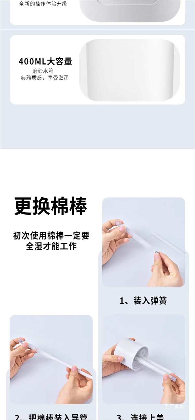 Car Humidifier Car Wireless Car Air Purification Large Spray Aromatherapy Machine Small 2025 New Model