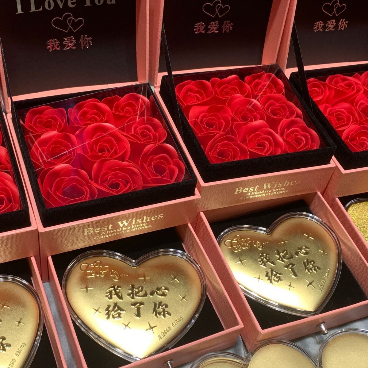 내 마음을 너에게 주었다 (상자는 포함되지 않음)