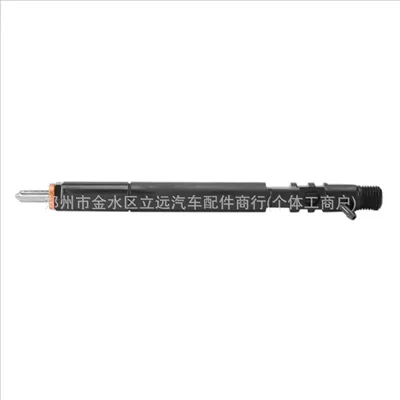 available for immediate delivery, Oil pump, nozzle