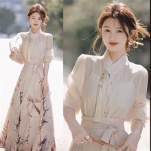 C 40694 Classic Horse Face Skirt Set ����ȹ��װ �羳ŷ��