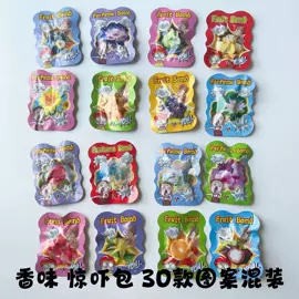 气球;助威道具;整人玩具