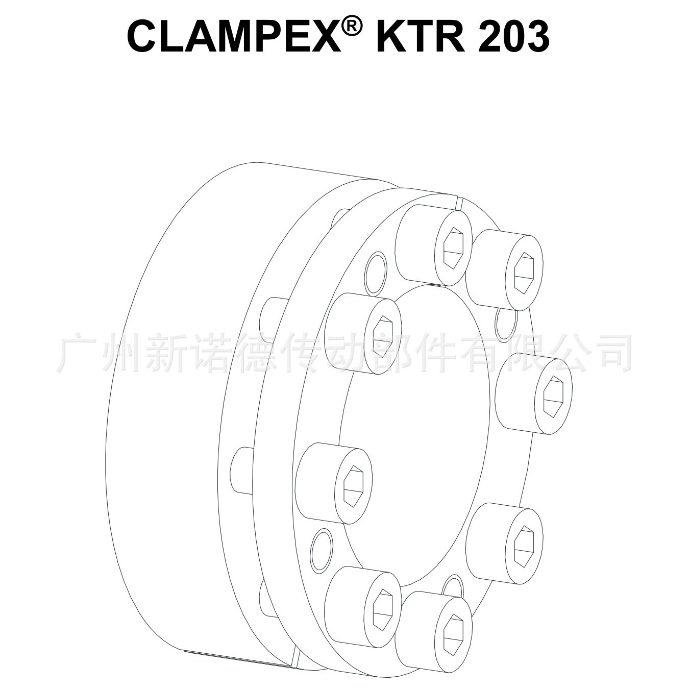 德国KTR203胀紧联结套CLAMPEX® KTR203 external clamping set