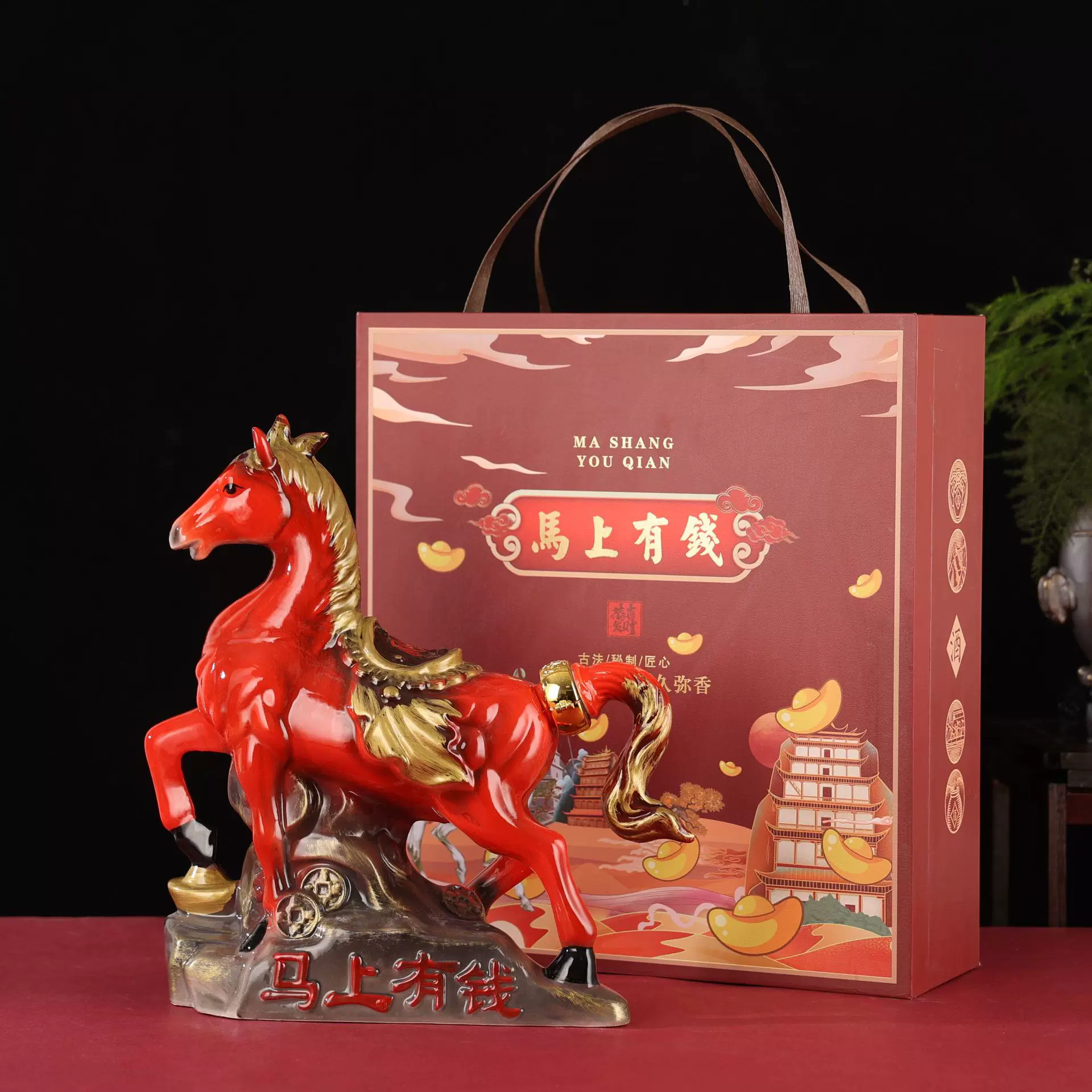 景德镇陶瓷酒壶2斤装马上有钱陶瓷酒瓶精巧玄关摆件可养招财厂家