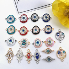 �羳��ħ֮�����ư����۾�diy��������Կ�׿���Ʒ����Ͻ�С�Ҽ�