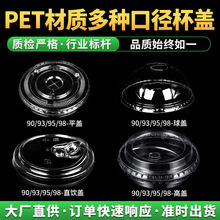 90939598�ڏ�pet���w�Ӻ��wֱ��w�������w�̲豭�ӼӺ�����