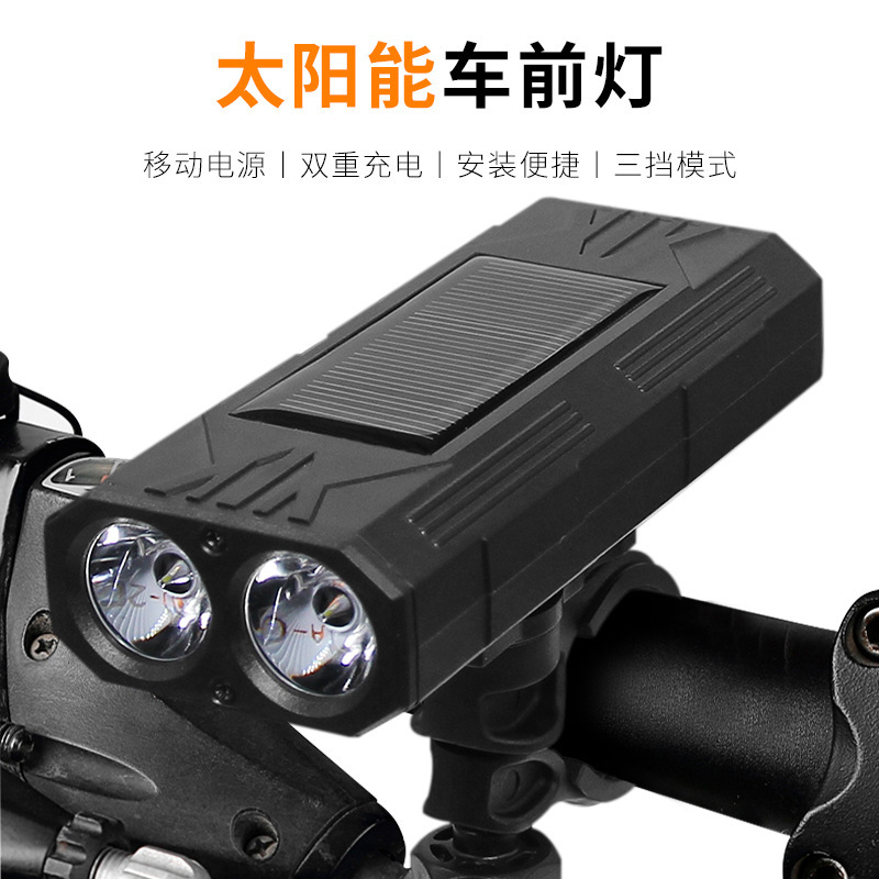 Bicycle Light Solar USB Dual Charging Mountain Bike Headlight Large Capacity Battery Night Riding Double Bead Lighting Headlight