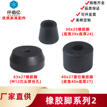 ����30-40�A�����z�����_�|�ҾߙC��x�����z�C�_���߉|�_�p���|