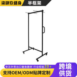 跨境轻便瑜伽垫挂架摆放架收纳架可移动带轮子健身房瑜伽馆瑜伽垫