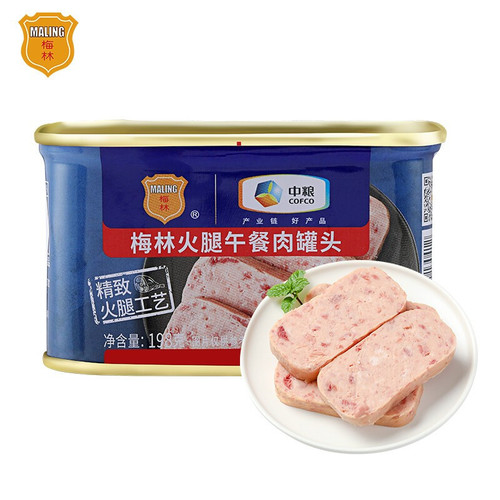 COFCO Merlin Ham Luncheon Meat Canned 340g Meat Stock Deli Reserve Food Wholesale Hot Pot Companion