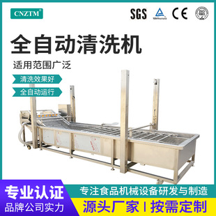 �ṩ����߲���ϴ�C������ë���������A�Ʋ���ӹ�ȫ���O����ˮ��