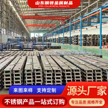 ��܇��� 20MnSiV 25MnV��܇��� �Cе��܉�Ӻ������C���ò�܇��