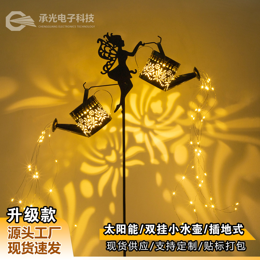 New Solar Led Kettle Lamp Wrought Iron Flowing Water Shower Lamp Ground Plug Garden Landscape Outdoor Decorative Courtyard Lamp
