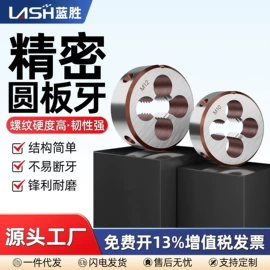 钻头;机用锯片;铣刀