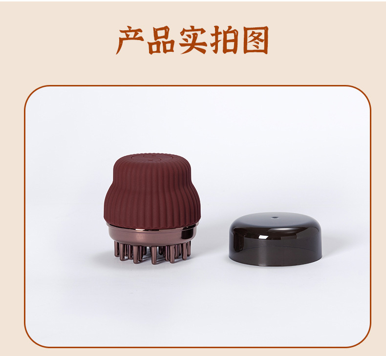 Moxibustion Comb with Exquisite Jar, Specially Designed for Beauty Salons and Wellness Centers, for Meridian-Clearing Massage, Anti-Scalding, Open Flame Moxibustion Comb detail image 14