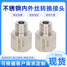 304���P䓃���z���^���������^����z�D�Q�^316���P䓌��z���^