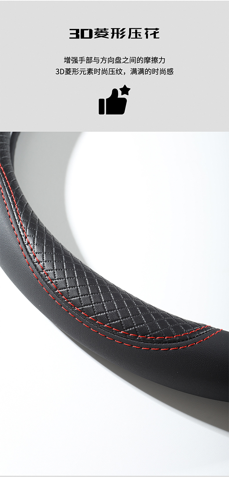 Full Leather Car Handlebar Cover, Universal Steering Wheel Cover for All Seasons, Interior Decoration, Amazon, Aliexpress, Tiktok, Foreign Trade