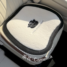 汽车坐垫卡通加厚屁垫座垫可爱久坐车载毛绒保暖汽车用品跨境代发