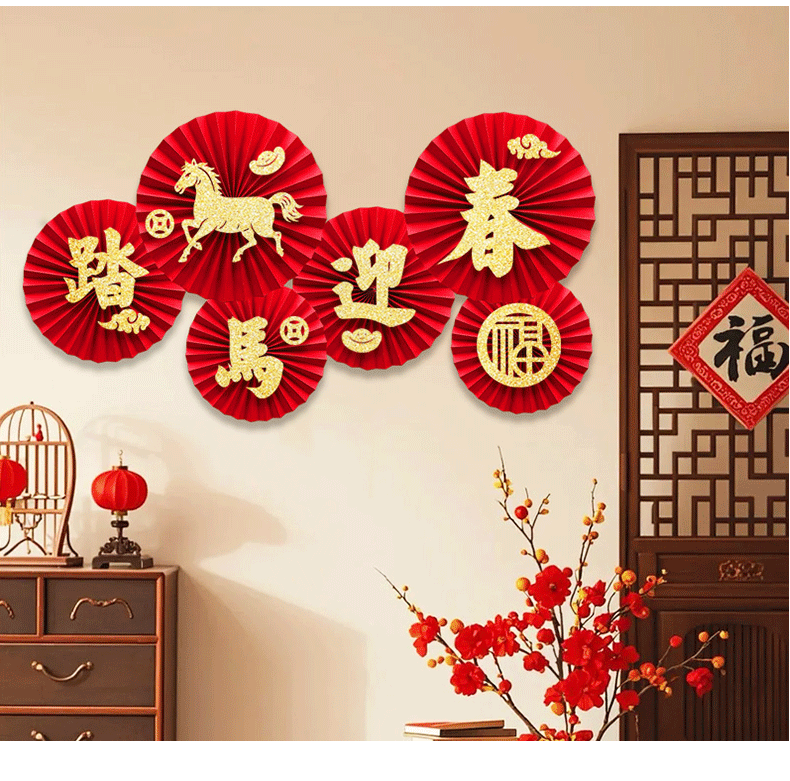 2026纸扇花详情_09