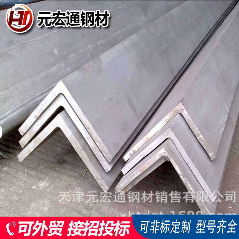 316L 310s 304拉丝耐酸耐碱不锈钢角钢 2205 2507双相不锈钢角铁