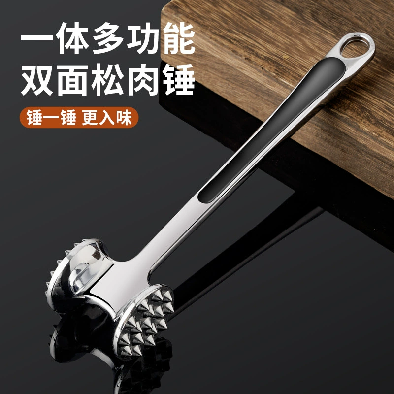 Молоток для размягчения мяса из цинкового сплава для домашнего использования, кухонный инструмент для размягчения стейка, игла для разрыхления мяса и перфоратор.