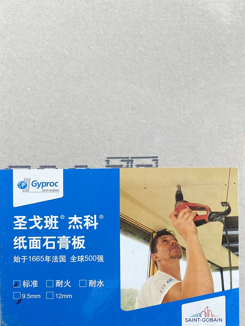 Фабричная продажа plaster plate San Goban Red Jieko A30+расщепление формальдегид-без огнеупорная водостойкая лёгкая сталькиль