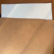 恩索食品级白挂面牛皮纸白面牛卡纸用于纸箱纸盒化妆品盒等