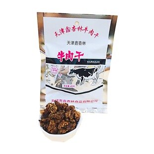 25����؛������ţ���ţ�������������a���f���e��ʳţ����ʳ