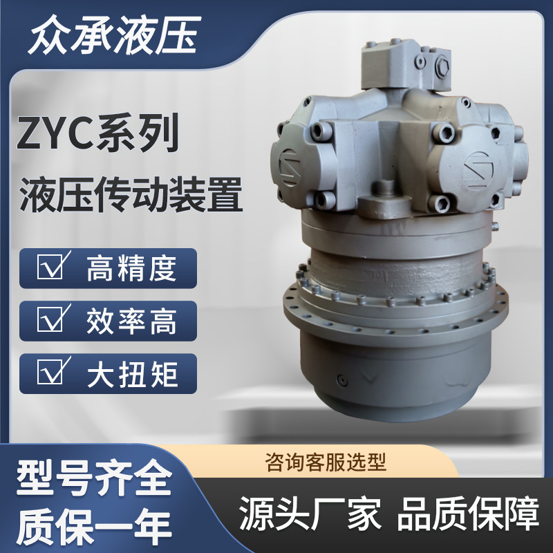 工厂直营  1QJM ZYC3Q-2500替代钢球马达