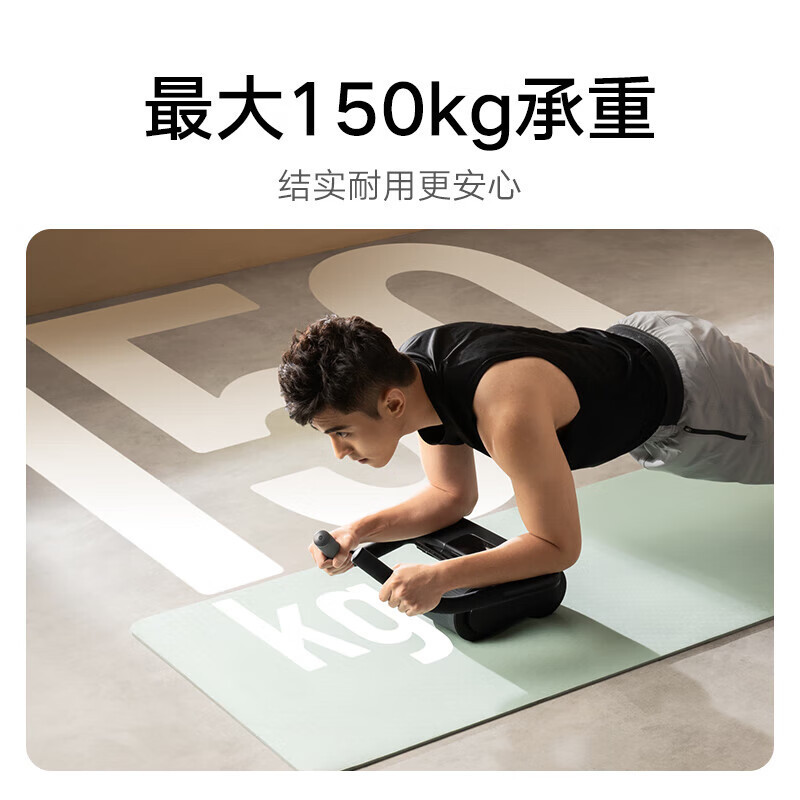 Xiao Mijia スマート腹部ホイール幅広自動リバウンドフィットネスシェイピングホームバージョン Mijia APP スポーツデータ|undefined