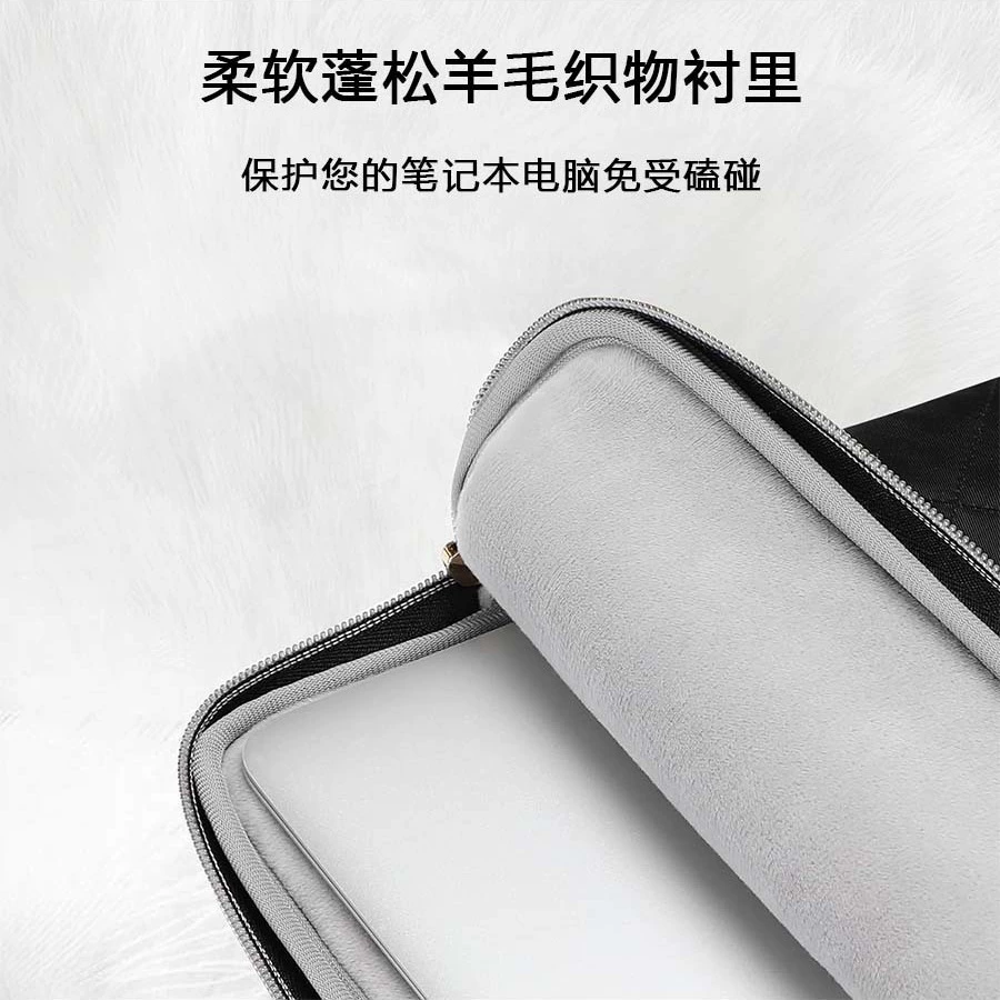 Apple, Huawei, ноутбук, (исключено)