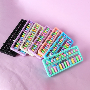 New Abacus Kidsren's Abacus Mental Arithmetic Plastic Multi-functional Abacus Counter Teaching Aids for First and Second Grade Students