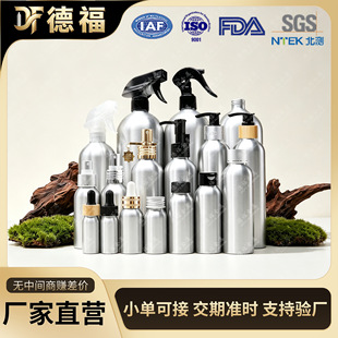 �S�ҬF؛�Xƿ15~1000mL���A��¶�ƾ�����ˮ���F���^�ι����b�X��