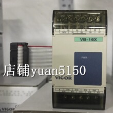 ̨��VIGOR��� VB-4AD,VB-2DA VC,VB-4DA,VB-3A,VB-6A,VB-4T 8T