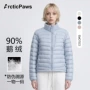 秋冬高品质便携保暖羽绒服