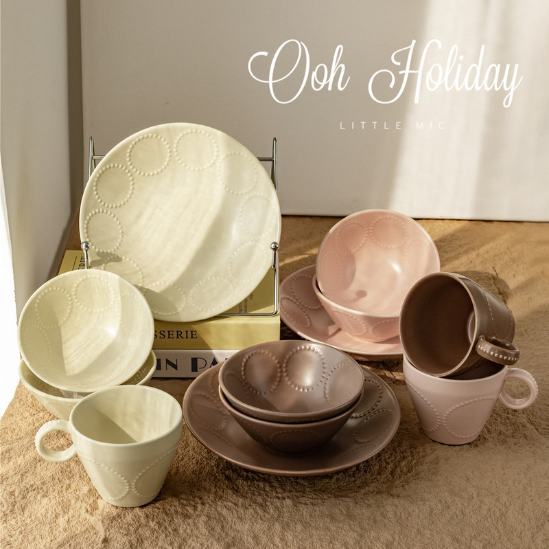 Japanese Style Tableware Embossed Retro Bead Ring Ceramic Paglio Dinner Plate Internet Celebrant Household Soup Bowl Rice Bowl Tambourine Series Cup