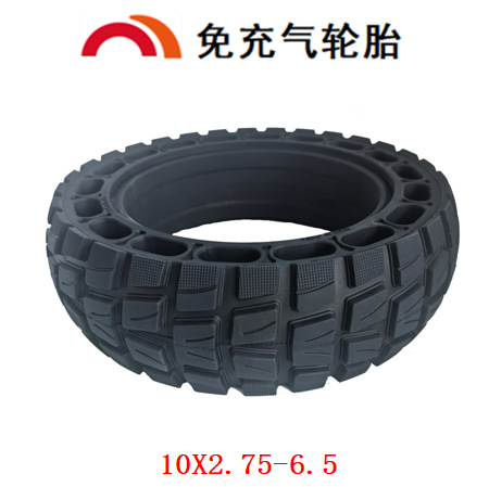 Electric scooter 10x2.75-6.5 off-road non-inflatable shock-absorbing wear-resistant comfortable robot electric wheelchair