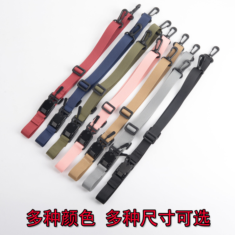 Multifunctional Shoulder Strap Magnetic Tactical Buckle Long Shoulder Strap Crossbody Bag Outdoor Nylon Webbing Adjustable Strap Extension Strap