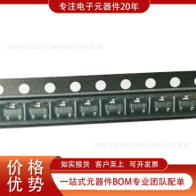 BSS131 ȫ��ԭװ�ֻ� �����뵼���Ʒ ����� FET MOSFET �� FET