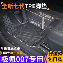 O007TTPE_|ˮȫʽhtpe܇_|